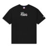 T105 Unisex Heritage Jersey T-Shirt Thumbnail