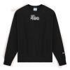 S149 Unisex Adult Reverse Weave Crew Sweatshirt Thumbnail