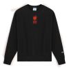 S149 Unisex Adult Reverse Weave Crew Sweatshirt Thumbnail